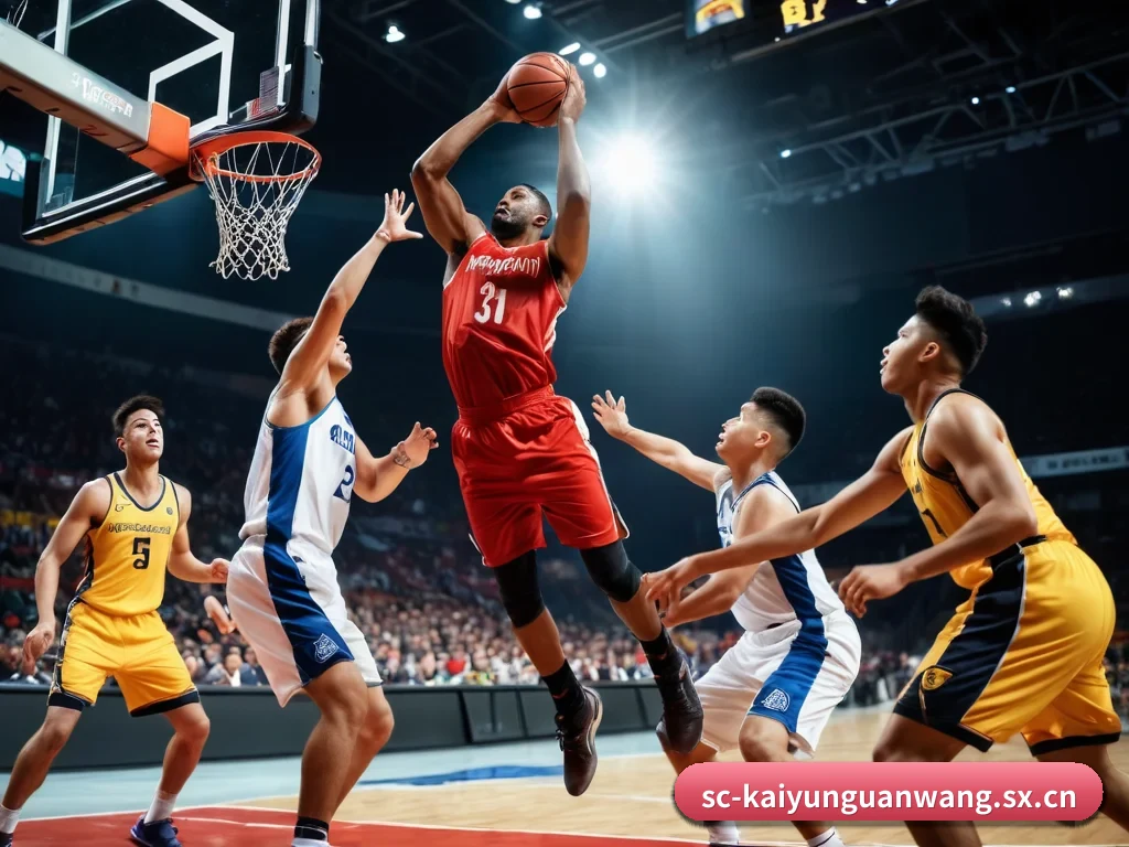 实时比分推送与赛事直播 | KY SPORTS